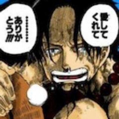 アニメ マジ泣きした名言 心に残る名言 Kandou San Twitter