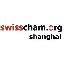 SwissChamSha's profile picture. Biggest networking and information platform for Swiss companies in China and Chinese companies interested in Switzerland.
