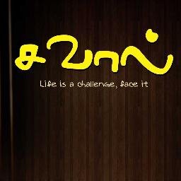 shawalalerts's profile picture. 