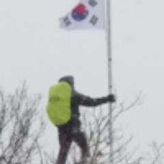 산행과 먹거리, 그리고 행복한 스토리 / 
무조건 맞팔 100%