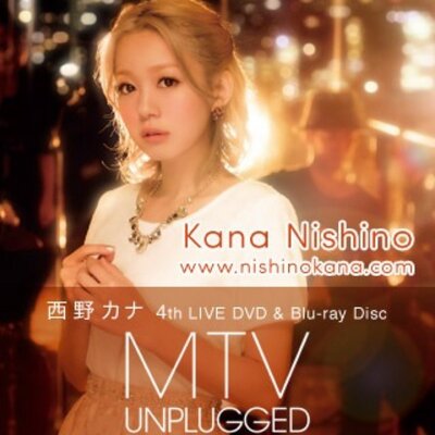 ちー 西野家 On Twitter ありがとう 君がいてくれて 本当良かっ