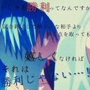 宮本侑汰 (@0108_king) Twitter