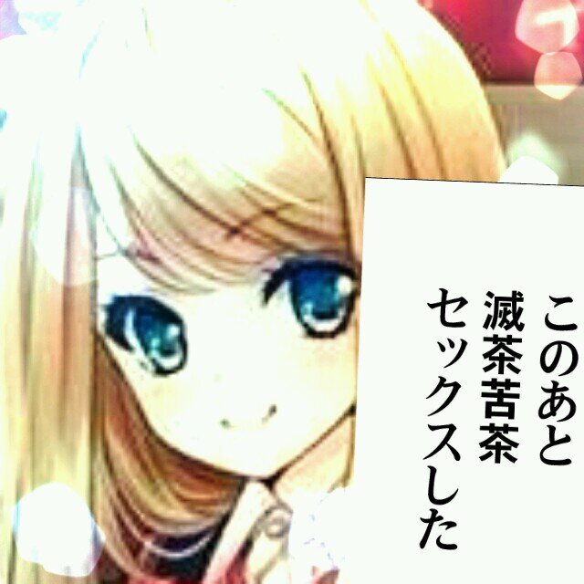 クロエ ルメール公式 96lmail Twitter クロエ ルメール公式 96lmail Twitter