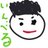 いんべるさんのプロフィール画像