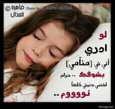 sundus305's profile picture. 