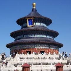 BigDataCom's profile picture. The Third IEEE/ASE International Conference on Big Data Science and Computing 
BigDataScience - Beijing, China, August 4-7, 2014