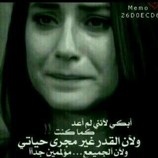 لأله الاالله سبحانك اني كنت من الظالمين