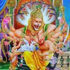 hari om