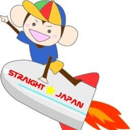 STRAIGHT_JAPAN