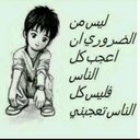 omar al-harbi (@11oasWww) Twitter