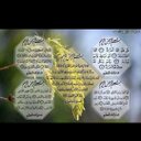 سوسو (@0564234317) Twitter