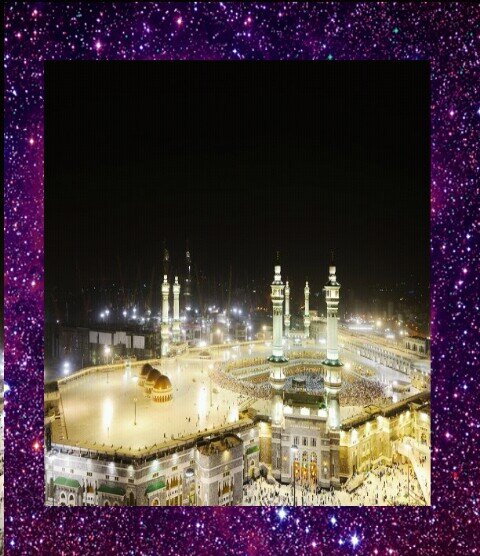 استغفر الله