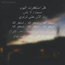 آسرع فولو بـآكك (@0omaaom) Twitter