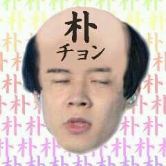 富田ですんさんのプロフィール画像