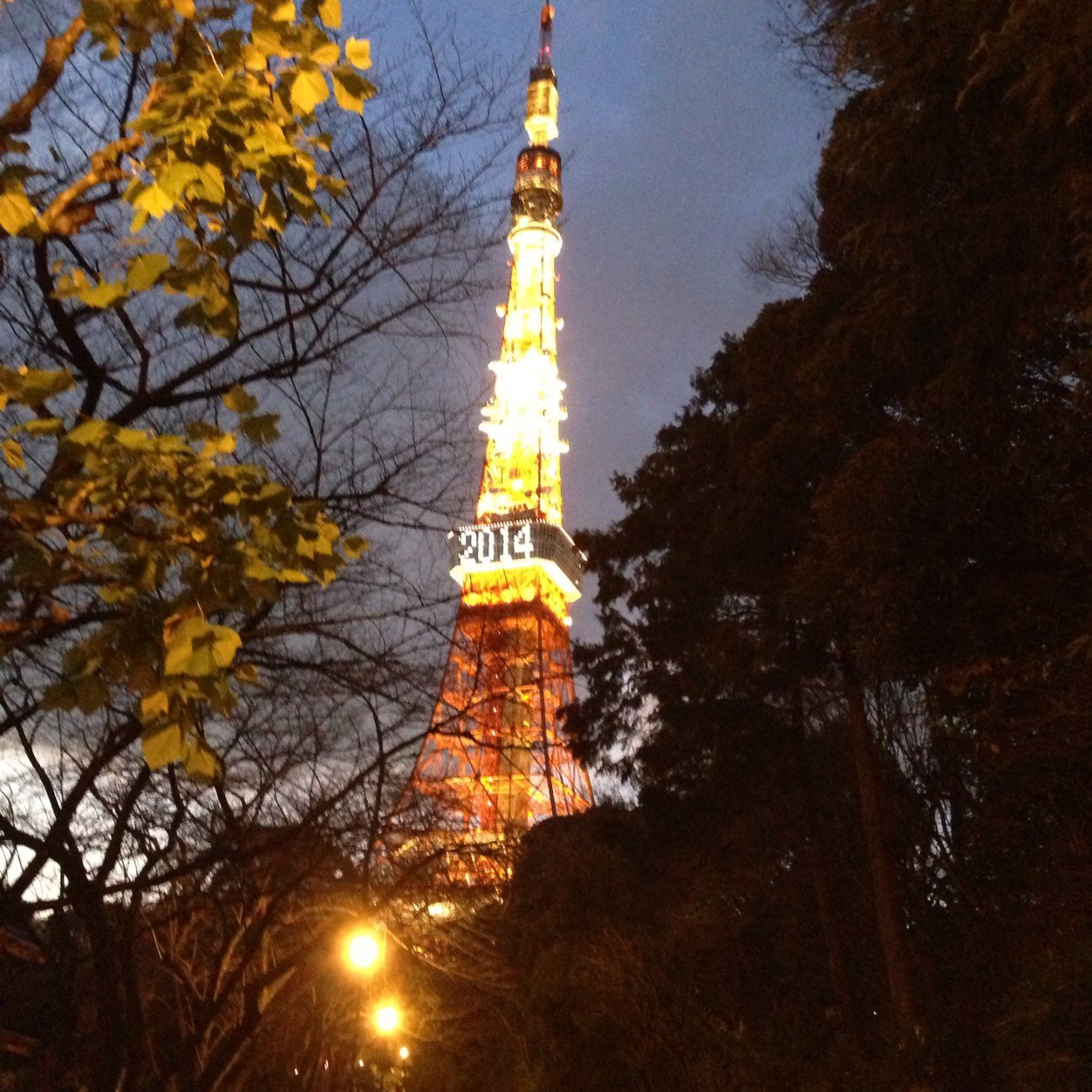 やなわらばー☆ヒグチアイ☆日向文☆まきちゃんぐ☆山崎あおい☆レイヤマダ☆いであやか♪♪♪