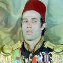 HİÇ