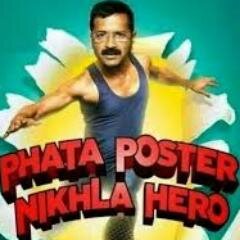 Satire page. A satirical way to make people understand the reality of Kejri-promises