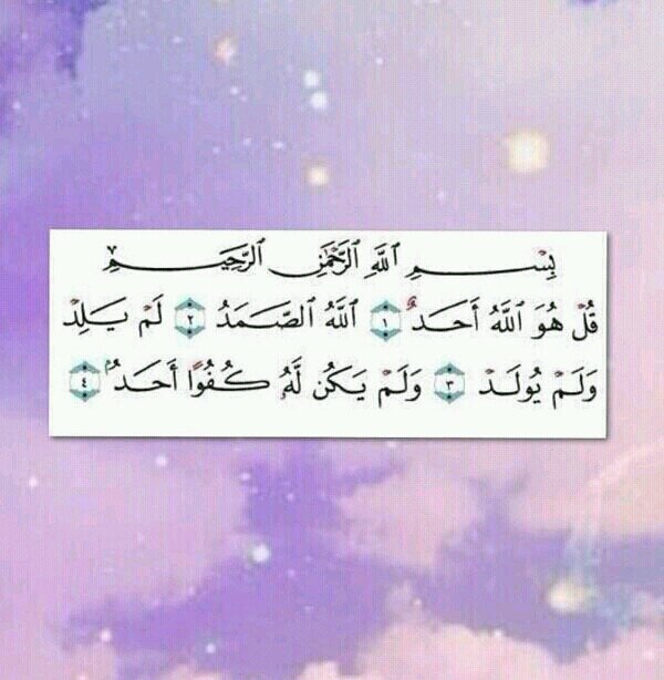 استغفر الله العظيم واتوب إليه.
