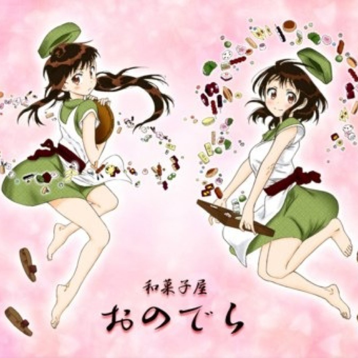 Be 楽咲 ニセコイ同盟no 105 1cmzhkcgi Twitter Be 楽咲 ニセコイ同盟no 105 1cmzhkcgi Twitter