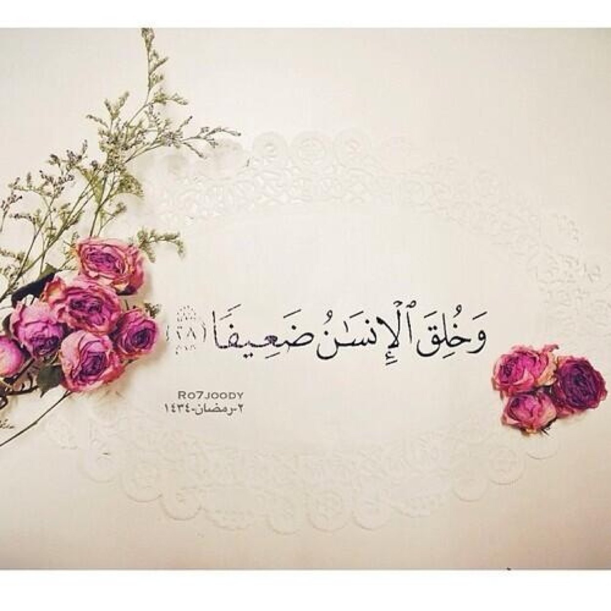 -- ما أجمل أن تكون مثل البحر .. .. بلا نھٱيہ .. خارجك هادئ وأنيق .... وداخلك عالم عميق ....