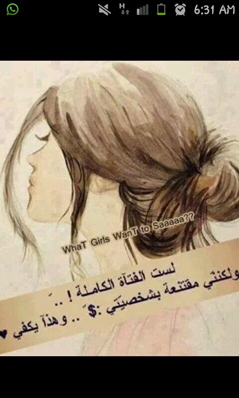 سبحان الله وبحمده ...سبحان الله العظيم