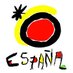 ספרד בישראל (@spaininisrael) Twitter profile photo ספרד בישראל (@spaininisrael) Twitter profile photo