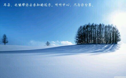 NURRAMBOO's profile picture. Whenever and wherever,I always on my way.