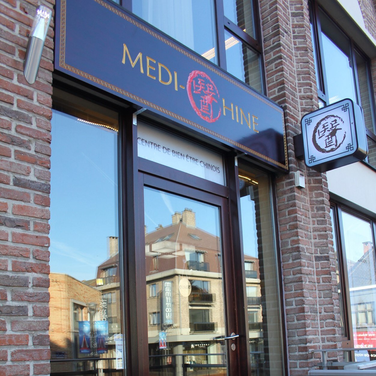 joinfm888's profile picture. 