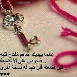 .★البحان .★