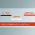 جريدة ابناء النيل  (@abna_elneel) Twitter profile photo