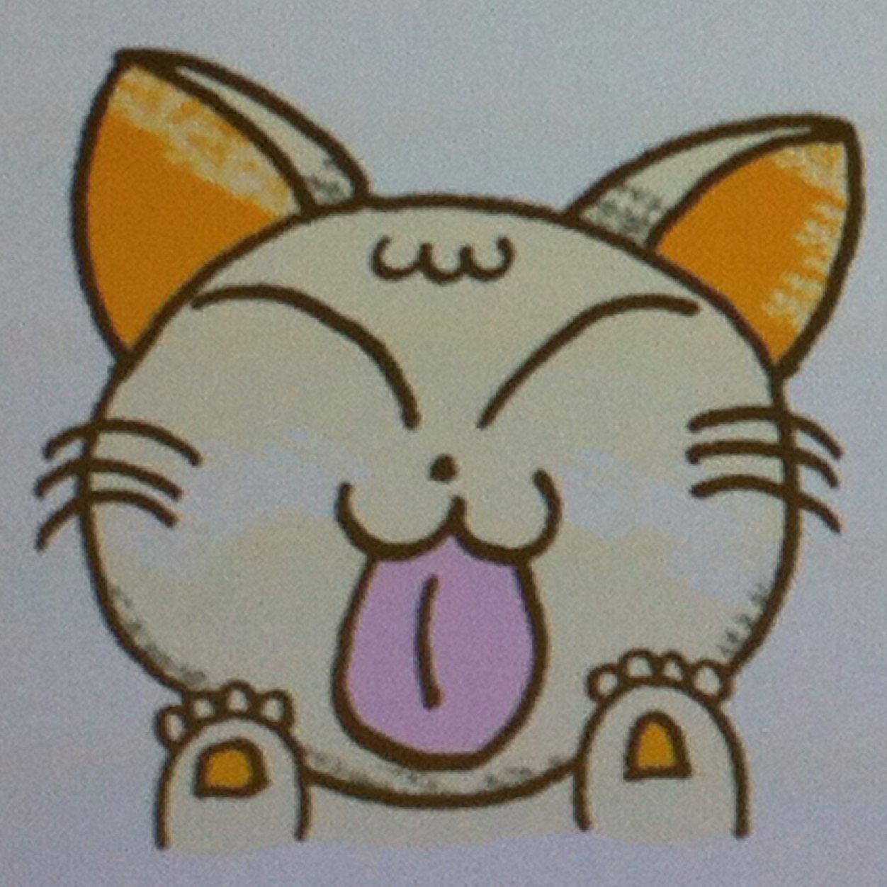 ไดอารี่ส่วนบุคคล