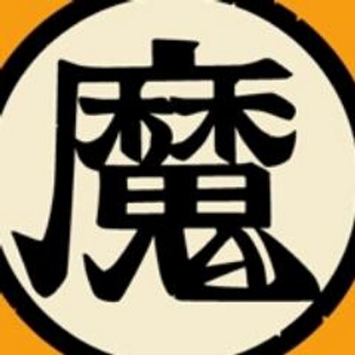 閲覧注意 ググるな危険bot 穴 乾電池 閲覧注意 ググるな危険bot 穴 乾電池