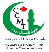 JU_Canada's profile picture. The Jami’yyatul Ulama Canada, Canadian Council of Muslim Theologians (CCMT) is a constituted federally Canadian registered non profit body of Muslim Theologians