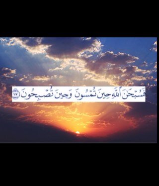 اللهم اجعل هذا الحساب صدقةً جاريةً لصديقتي فإني اخاف عليها من كل شر و ضر -اللهم احفظ لي عاليه بعينك التي لا تنام❤️-