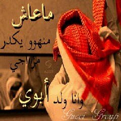 ♌⌣»̶·̵̭̌.@̷̷̷̷̷̷̷̷̸̨.·̵̭̌«̶⌣♌ تابعني اتابعك ♌⌣»̶·̵̭̌.@̷̷̷̷̷̷̷̷̸̨.·̵̭̌«̶⌣♌ احب انكت عشان الطفشان ما يطفش