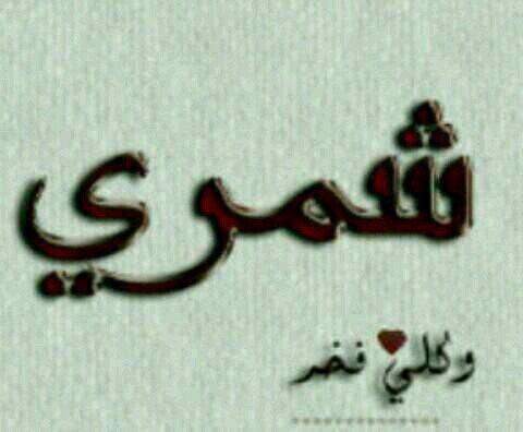 snbsbbe44's profile picture. 