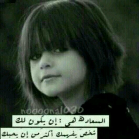 ♥وخـالـقي انتـي بـﻊـينـي كـل شـيء★♥