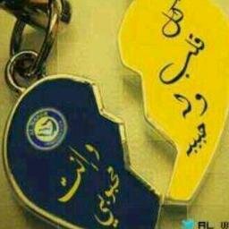 عاشق #للنصر
