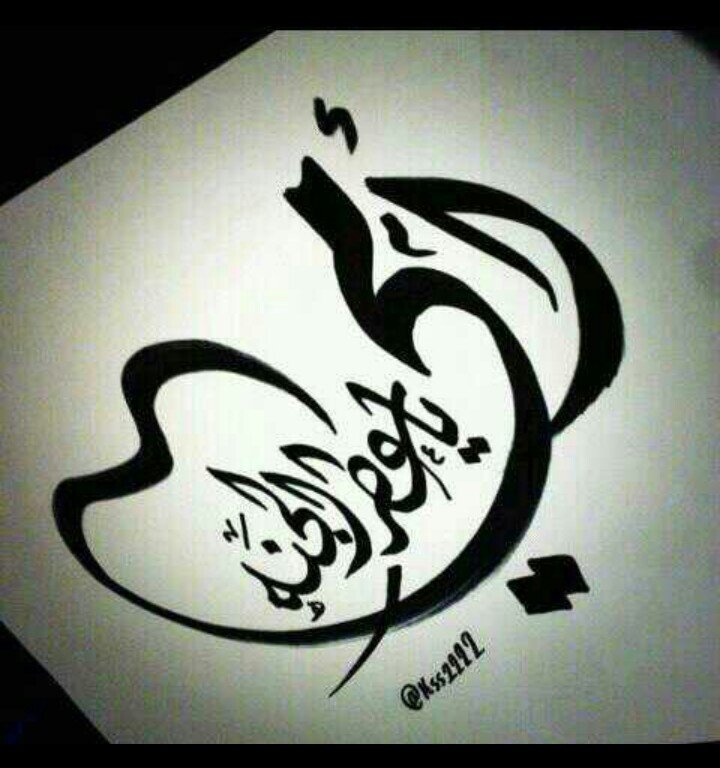 ربّي .. ❤سخّر لأمي سعَادةٌ دائمة وصحّة وراحة دُون إكتِفاء ،