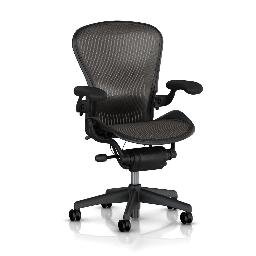 Herman Miller Aeron chair refurbisher * Used ergonomic seating * vintage MidCentury modern