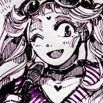 後藤たまき 垢移動します