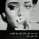 قبله مرحه £ (@0560878718) Twitter