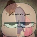 ههآمس +54 (@11Brancesh) Twitter