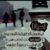 للصمت حكمه ؟! (@89tooty) Twitter profile photo للصمت حكمه ؟! (@89tooty) Twitter profile photo