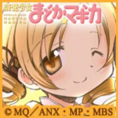 コスプレ2chまとめ