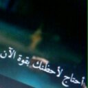 moud (@11Aotibi) Twitter