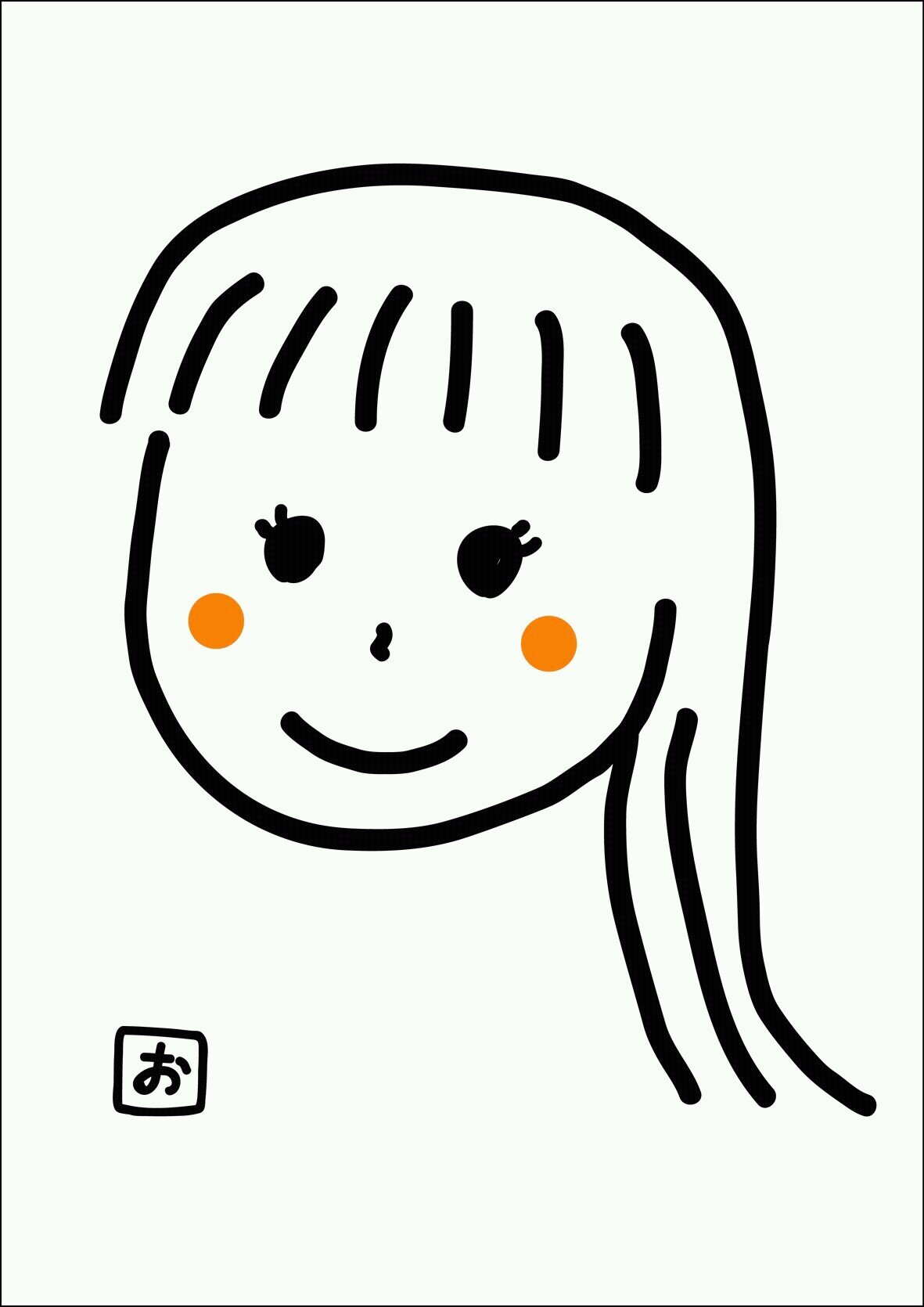 スピリチュアルカウンセラー、開運アドバイザー、占い師、二児♂ママ ☆著書・テレビラジオ出演多数 ☆(株)ホリプロコム=業務提携☆霊視、浄化、除霊、タロット、ダウジング、オルゴナイト、四柱推命、司会、講演、イベント☆趣味はバイオリン、歌、音楽(ASKA=Fellows、GAO、たま、サムエル、BONJOVI等) 阪神⚾️