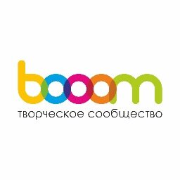 Творческое сообщество BOOOM