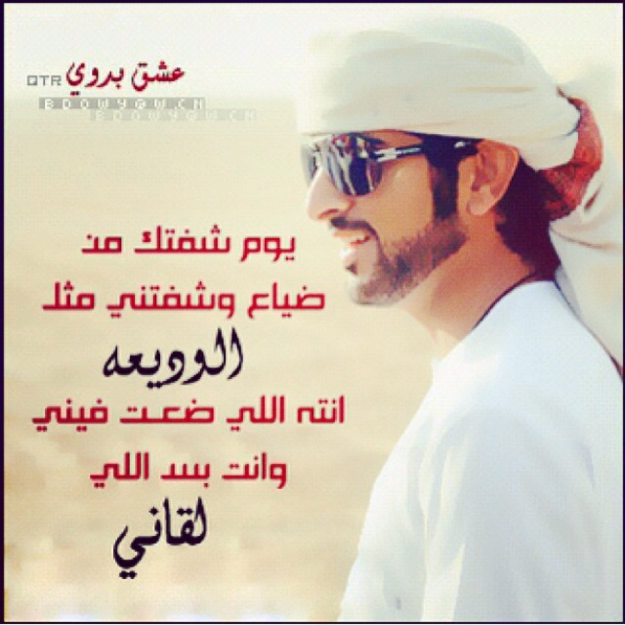 هلا
مرحباً