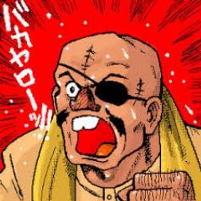 だんぺい しょう Kusho113 Twitter だんぺい しょう Kusho113 Twitter